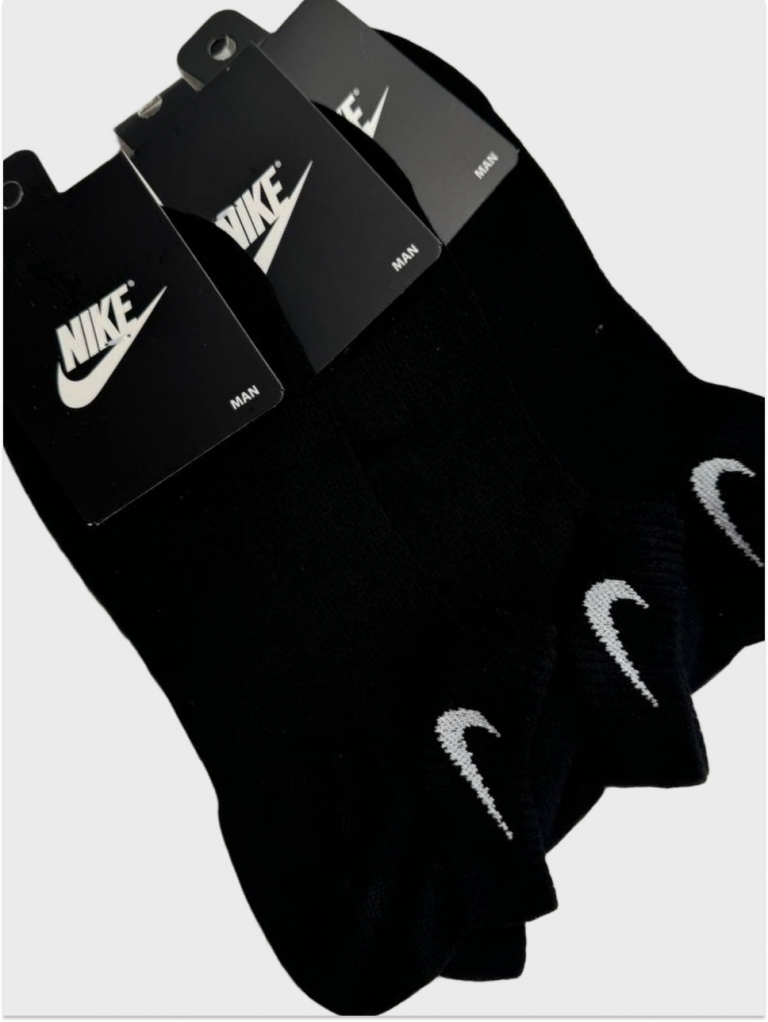 Мужские носки Nike